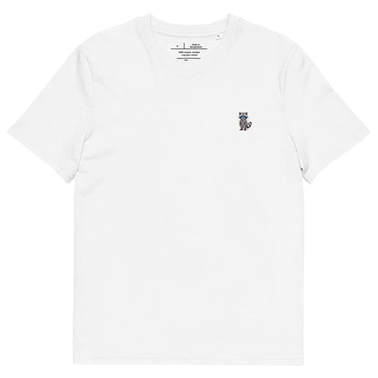 Organic T-Shirt mit Backprint "Carrera in Summer"